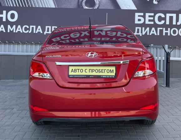 Hyundai Solaris I Рестайлинг с пробегом 2016 года, цена 880 000 рублей, 138217 км, седан, Автокод Объявления