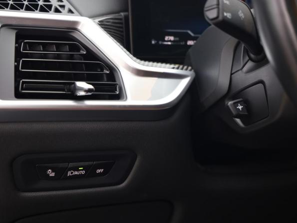 BMW X6 III (G06) Рестайлинг с пробегом 2023 года, цена 13 999 777 рублей, 41703 км, внедорожник, Автокод Объявления