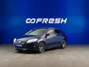 Ford Focus III Москва  - изображение 26