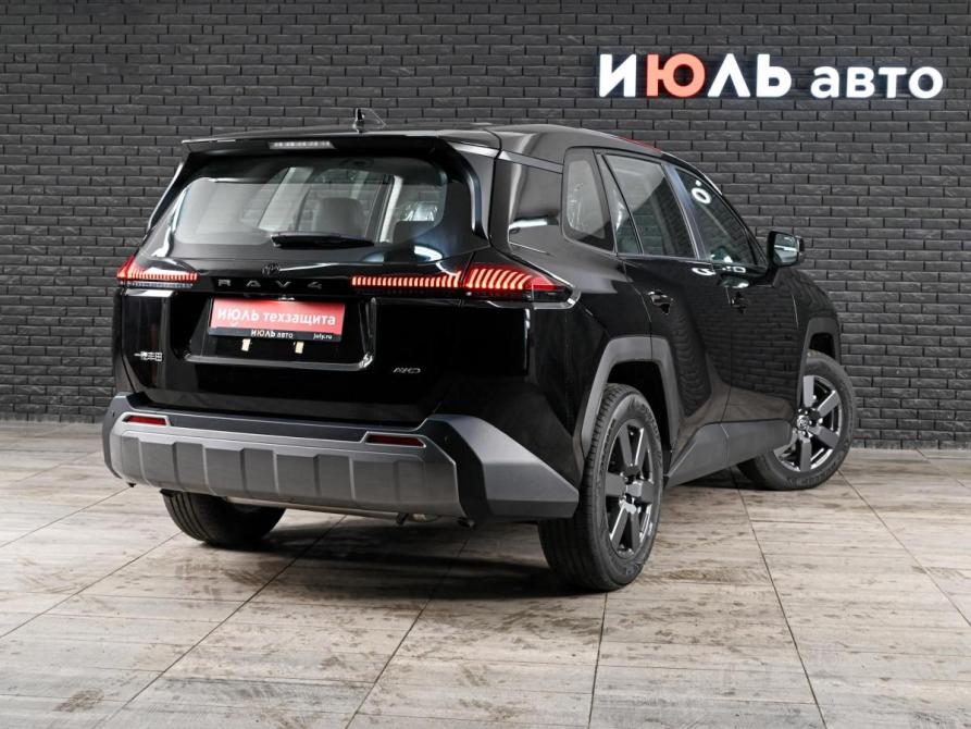 Toyota RAV4 VI (XA60) Екатеринбург  - изображение 4