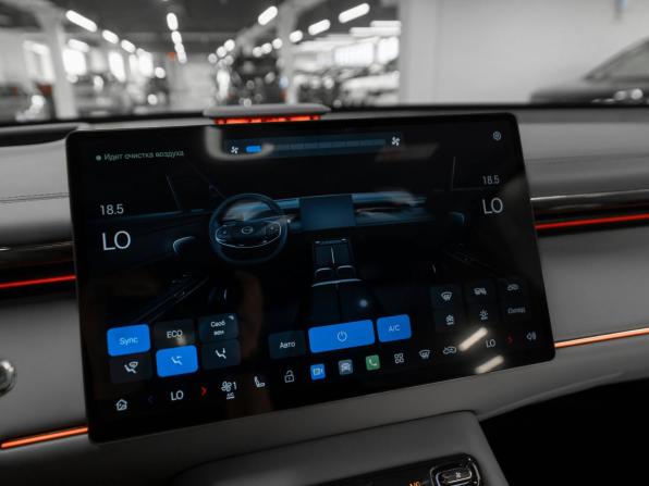 GAC Trumpchi S7 I Рестайлинг с пробегом 2026 года, цена 5 650 000 рублей, 10 км, внедорожник, Автокод Объявления
