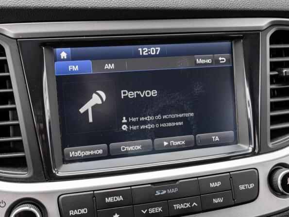 Hyundai Solaris II с пробегом 2018 года, цена 1 429 009 рублей, 87672 км, седан, Автокод Объявления