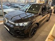 Volkswagen Tiguan III (China Market) Санкт-Петербург  - изображение 17