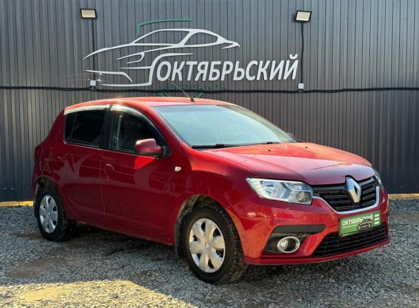 Renault Sandero II Рестайлинг с пробегом 2019 года, цена 769 000 рублей, 150000 км, хэтчбек, Автокод Объявления