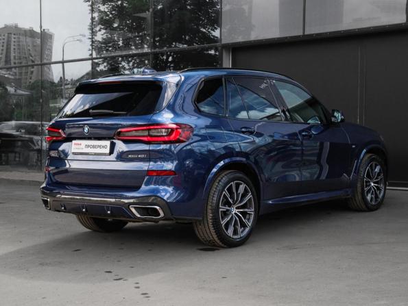 BMW X5 IV (G05/G18) с пробегом 2020 года, цена 7 000 000 рублей, 76749 км, внедорожник, Автокод Объявления