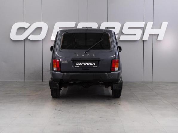 Lada (ВАЗ) 2121 (4x4) I Рестайлинг (2020) с пробегом 2021 года, цена 829 000 рублей, 67184 км, внедорожник, Автокод Объявления