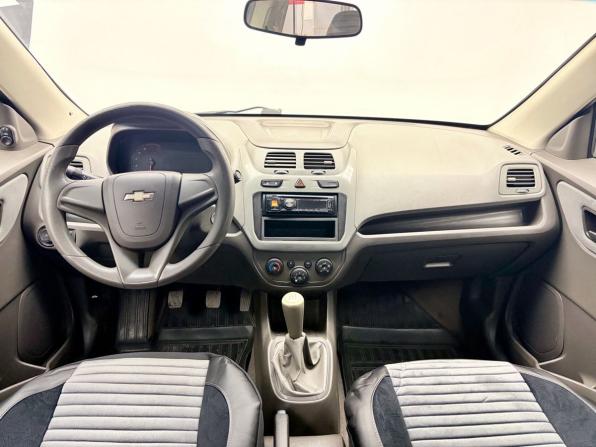 Chevrolet Cobalt II с пробегом 2013 года, цена 600 000 рублей, 268745 км, седан, Автокод Объявления