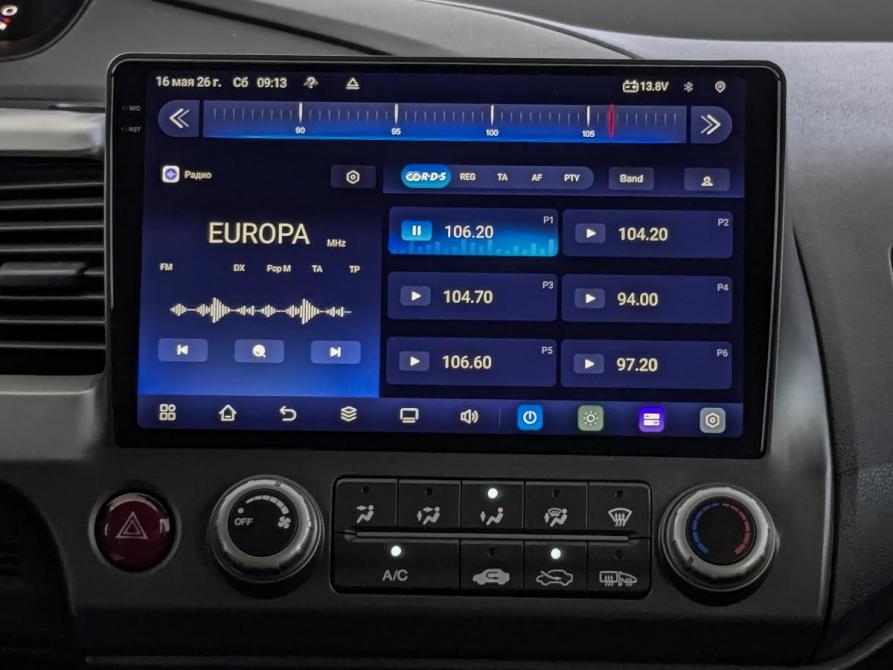 Honda Civic VIII Рестайлинг Москва  - изображение 17