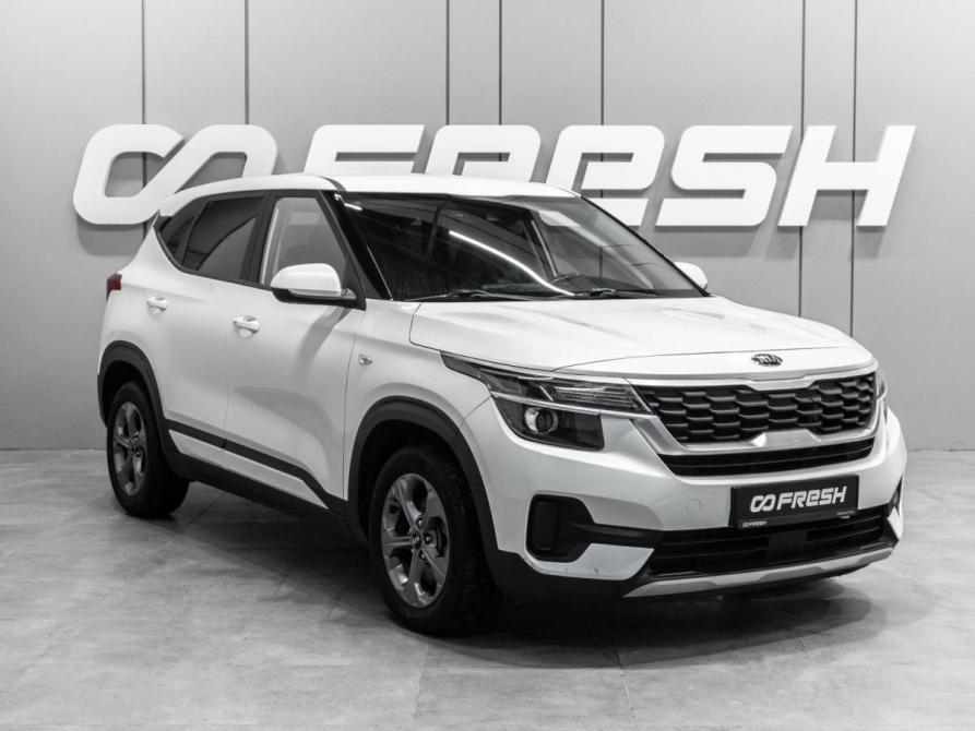 Kia Seltos I Тюмень  - изображение 1