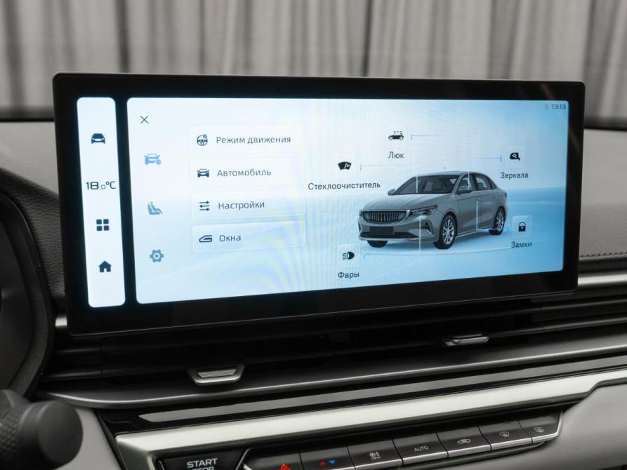 Geely Emgrand II Москва  - изображение 18