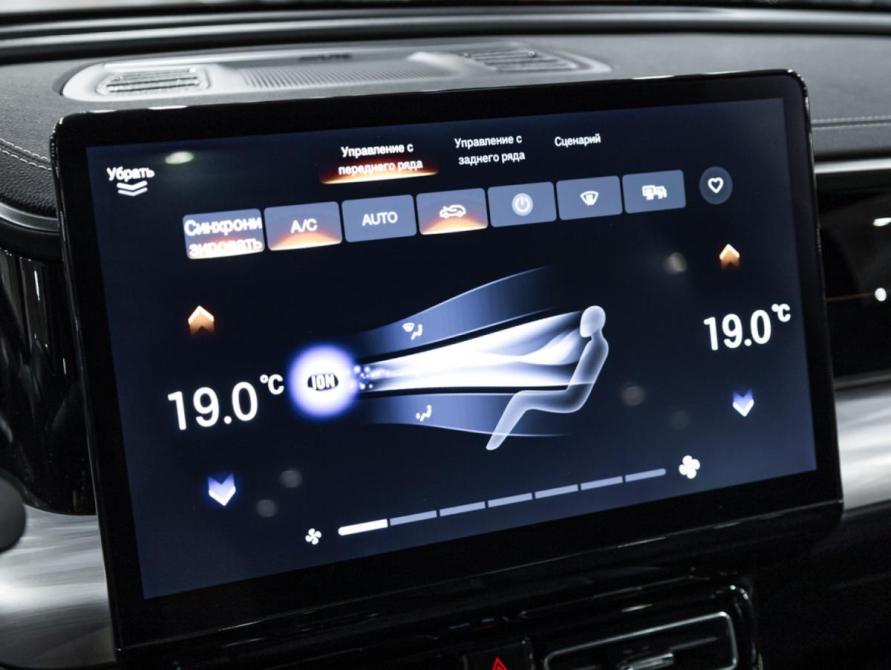 GAC GS8 II Санкт-Петербург  - изображение 27