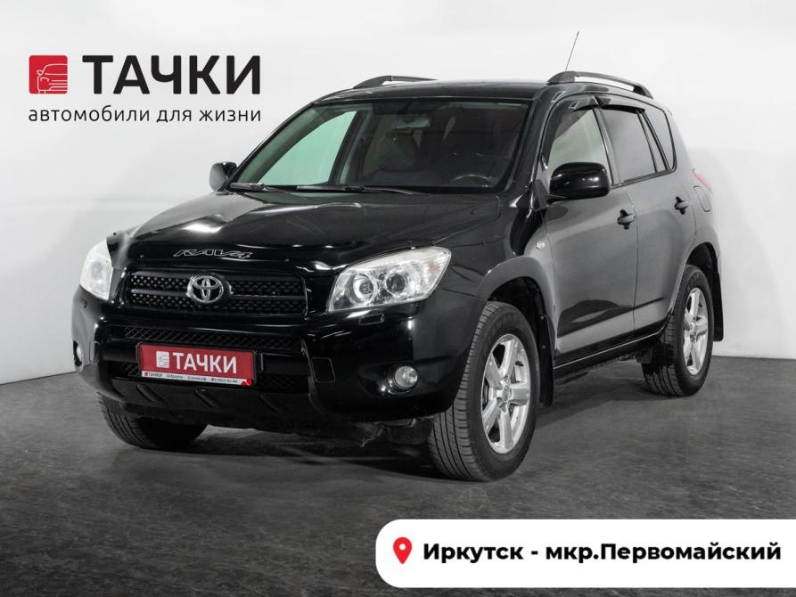 Toyota RAV4 III (XA30) Иркутск  - изображение 23