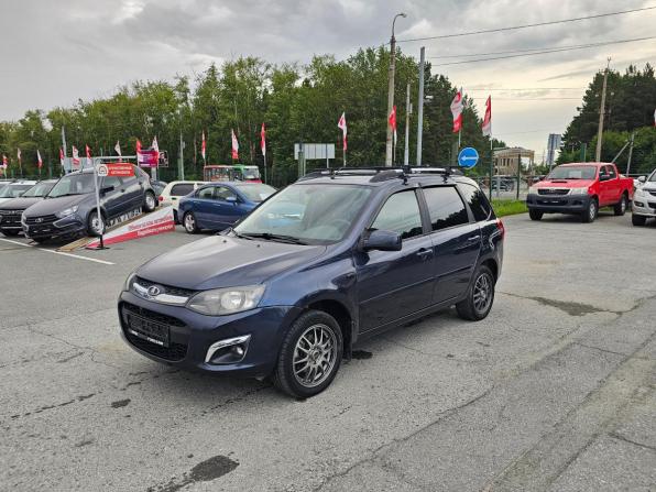 Lada (ВАЗ) Kalina II с пробегом 2014 года, цена 469 995 рублей, 137423 км, универсал, Автокод Объявления