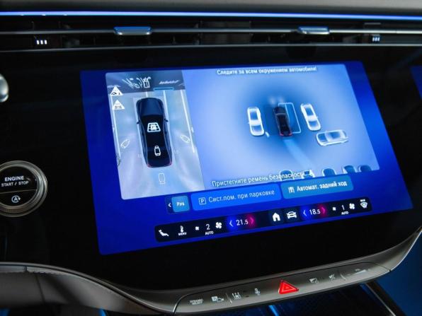 Новый Mercedes-Benz S-Класс VII (W223) 2026 года, цена 31 000 000 рублей, седан, Автокод Объявления