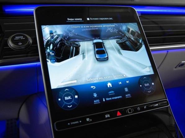 Новый Mercedes-Benz S-Класс VII (W223) 2025 года, цена 20 600 000 рублей, седан, Автокод Объявления