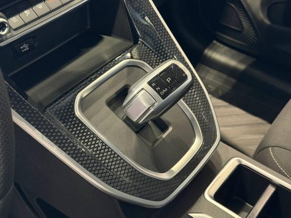 Новый Haval M6 II 2026 года, цена 2 325 510 рублей, внедорожник, Автокод Объявления
