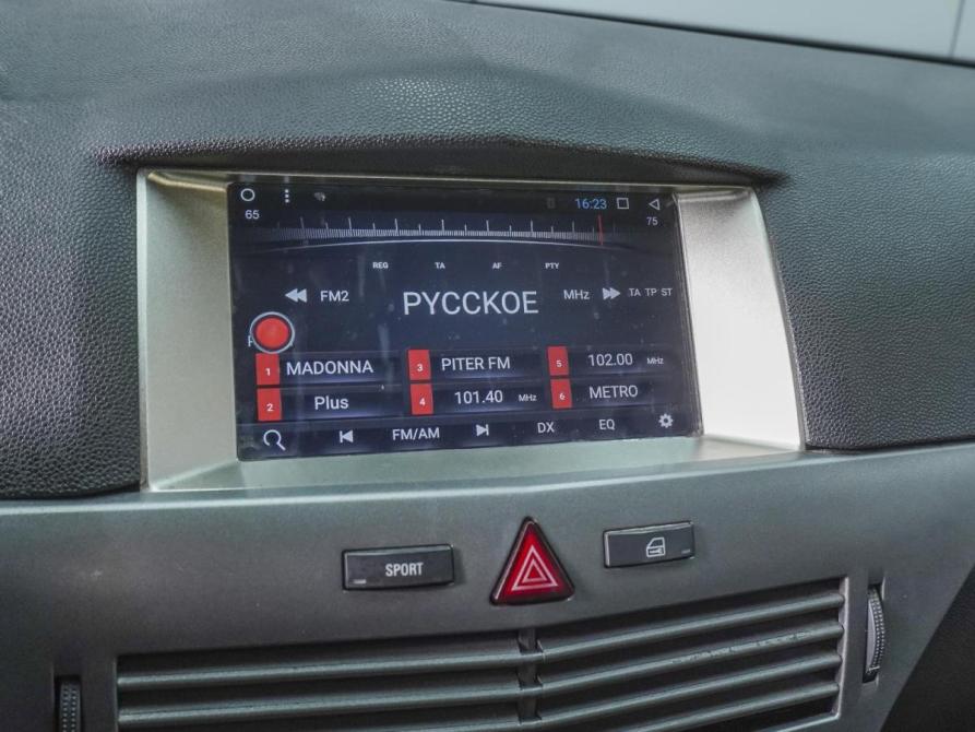 Opel Astra H Ростов-на-Дону  - изображение 13