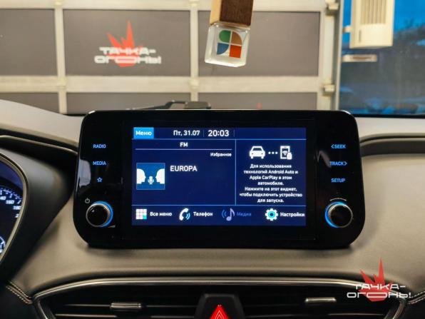 Hyundai Santa Fe IV Рестайлинг с пробегом 2023 года, цена 3 450 000 рублей, 66000 км, внедорожник, Автокод Объявления