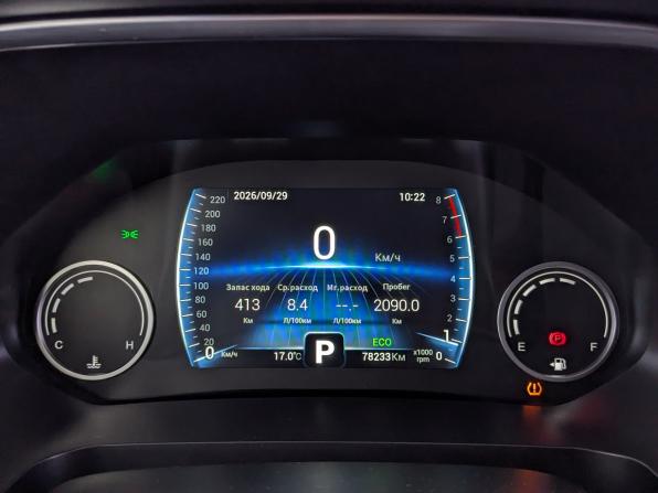 Chery Tiggo 8 I с пробегом 2022 года, цена 1 850 000 рублей, 78227 км, внедорожник, Автокод Объявления