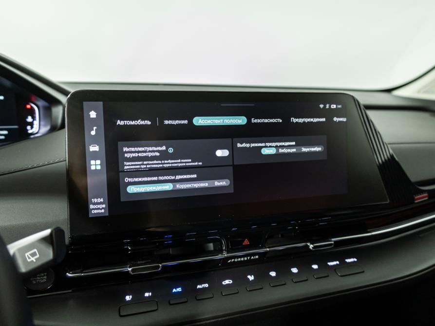 Changan UNI-S I Санкт-Петербург  - изображение 21