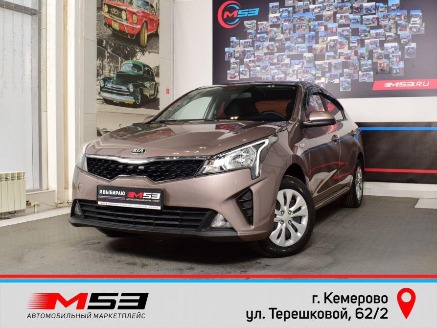 Kia Rio IV Рестайлинг Кемерово  - изображение 1