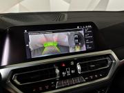 BMW 3 серии VII (G2x) Москва  - изображение 43