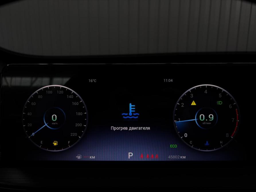Chery Tiggo 7 Pro Max I Краснодар  - изображение 10