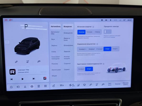 Li Auto (Lixiang) L7 I Рестайлинг с пробегом 2024 года, цена 6 995 000 рублей, 16564 км, внедорожник, Автокод Объявления
