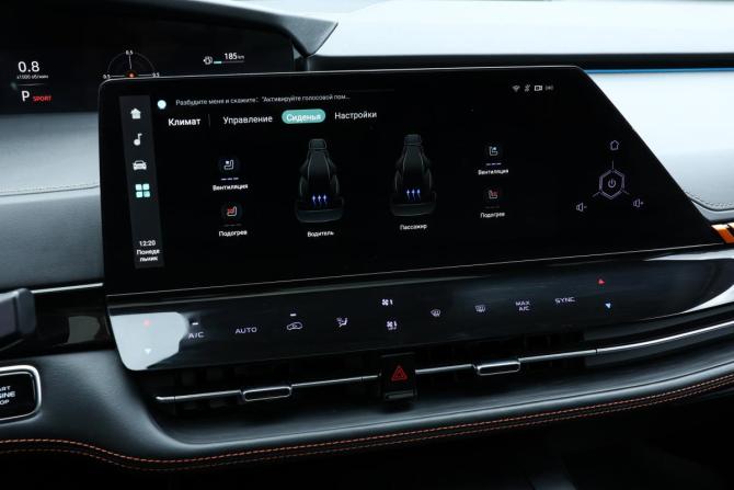 Changan UNI-K с пробегом 2023 года, цена 2 418 000 рублей, 41376 км, внедорожник, Автокод Объявления