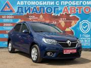 Renault Logan II Рестайлинг Набережные Челны  - изображение 18