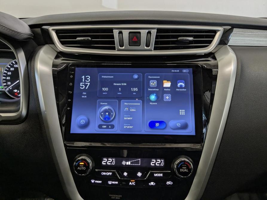 Nissan Murano III (Z52) Москва  - изображение 15