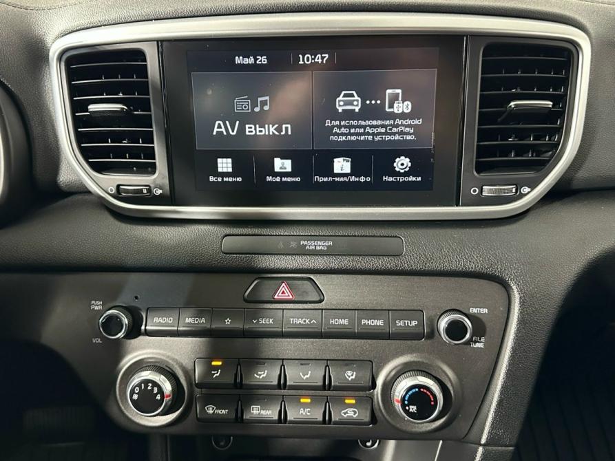Kia Sportage IV Рестайлинг Пермь  - изображение 13