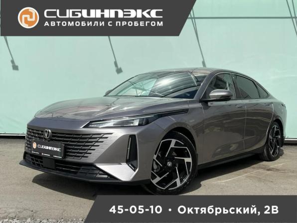 Changan Lamore с пробегом 2024 года, цена 2 590 000 рублей, 968 км, седан, Автокод Объявления