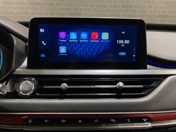 Chery Tiggo 4 Pro I с пробегом 2023 года, цена 1 630 000 рублей, 71671 км, внедорожник, Автокод Объявления