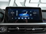 Chery Tiggo 7 Pro I Ростов-на-Дону  - изображение 39