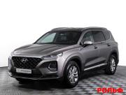 Hyundai Santa Fe IV Москва  - изображение 22