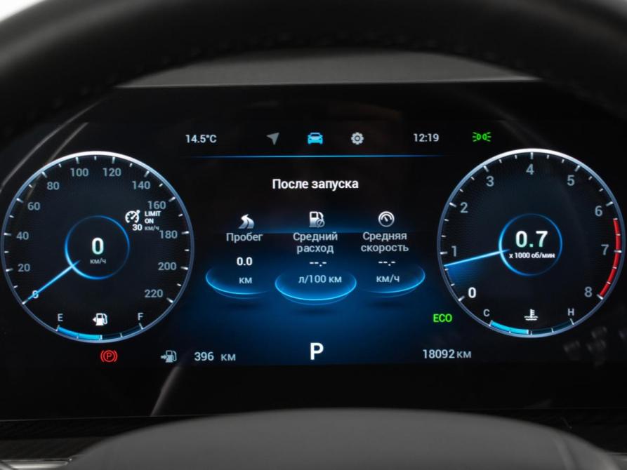 Chery Tiggo 7 Pro Max I Рестайлинг Москва  - изображение 12