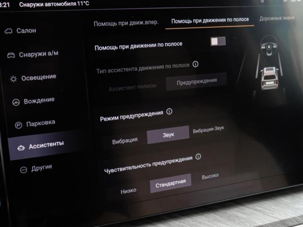 Tank 500 I с пробегом 2023 года, цена 4 500 000 рублей, 25808 км, внедорожник, Автокод Объявления
