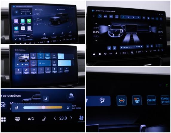 JETOUR T2 с пробегом 2024 года, цена 3 717 000 рублей, 27825 км, внедорожник, Автокод Объявления