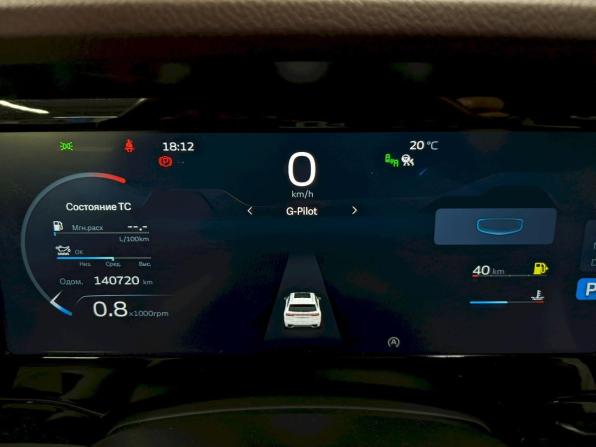 Geely Monjaro I с пробегом 2023 года, цена 2 740 000 рублей, 140700 км, внедорожник, Автокод Объявления