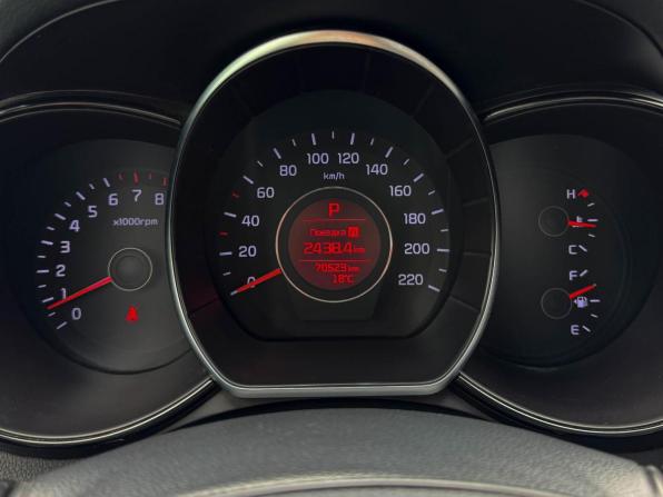 Kia Rio III Рестайлинг с пробегом 2016 года, цена 1 199 000 рублей, 70523 км, хэтчбек, Автокод Объявления