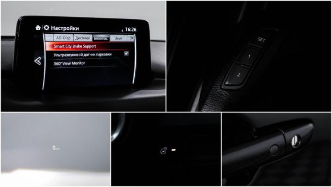 Mazda CX-5 II с пробегом 2021 года, цена 3 550 000 рублей, 35001 км, внедорожник, Автокод Объявления