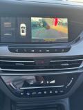 Changan CS35 Plus I Астрахань  - изображение 37