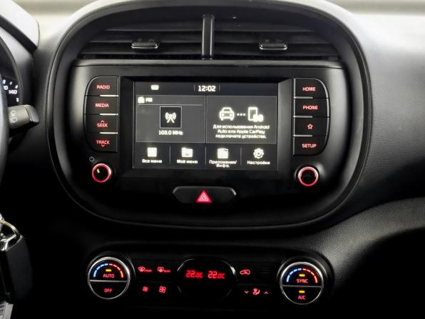 Kia Soul III с пробегом 2020 года, цена 1 890 000 рублей, 113387 км, хэтчбек, Автокод Объявления