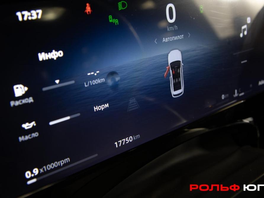 Geely Monjaro I Рестайлинг (China Market) Москва  - изображение 9