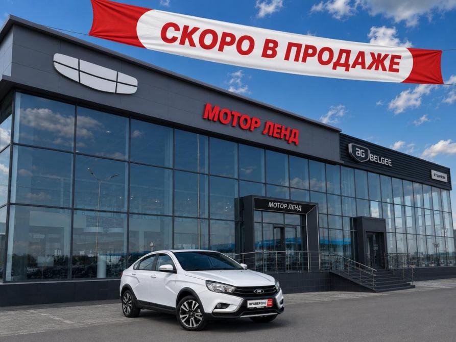 Lada (ВАЗ) Vesta I Рестайлинг (NG) Воронеж  - изображение 1
