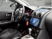 Nissan Qashqai I Рестайлинг Екатеринбург  - изображение 39