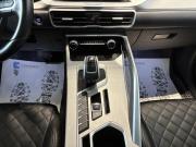 Geely Coolray I Новомосковск  - изображение 33