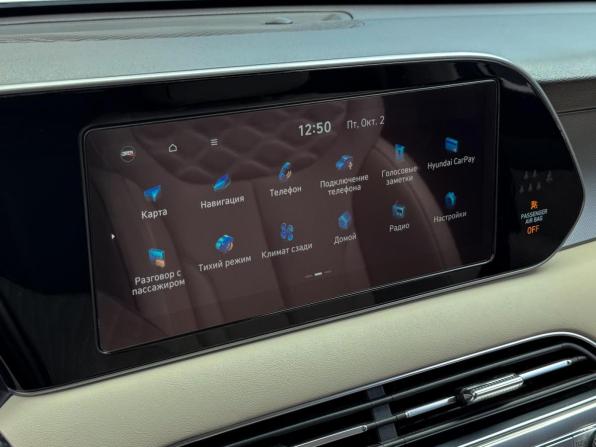 Hyundai Palisade I с пробегом 2021 года, цена 4 649 000 рублей, 47000 км, внедорожник, Автокод Объявления
