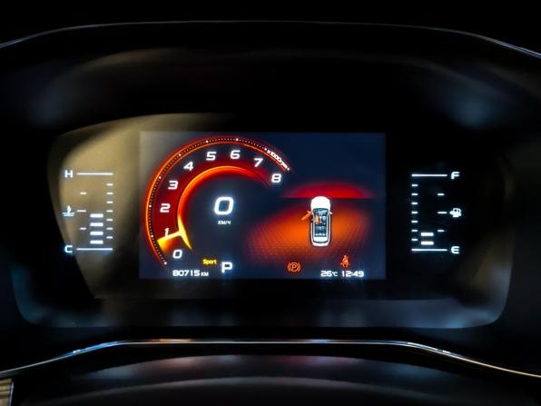 Geely Atlas Pro с пробегом 2022 года, цена 1 750 000 рублей, 80713 км, внедорожник, Автокод Объявления